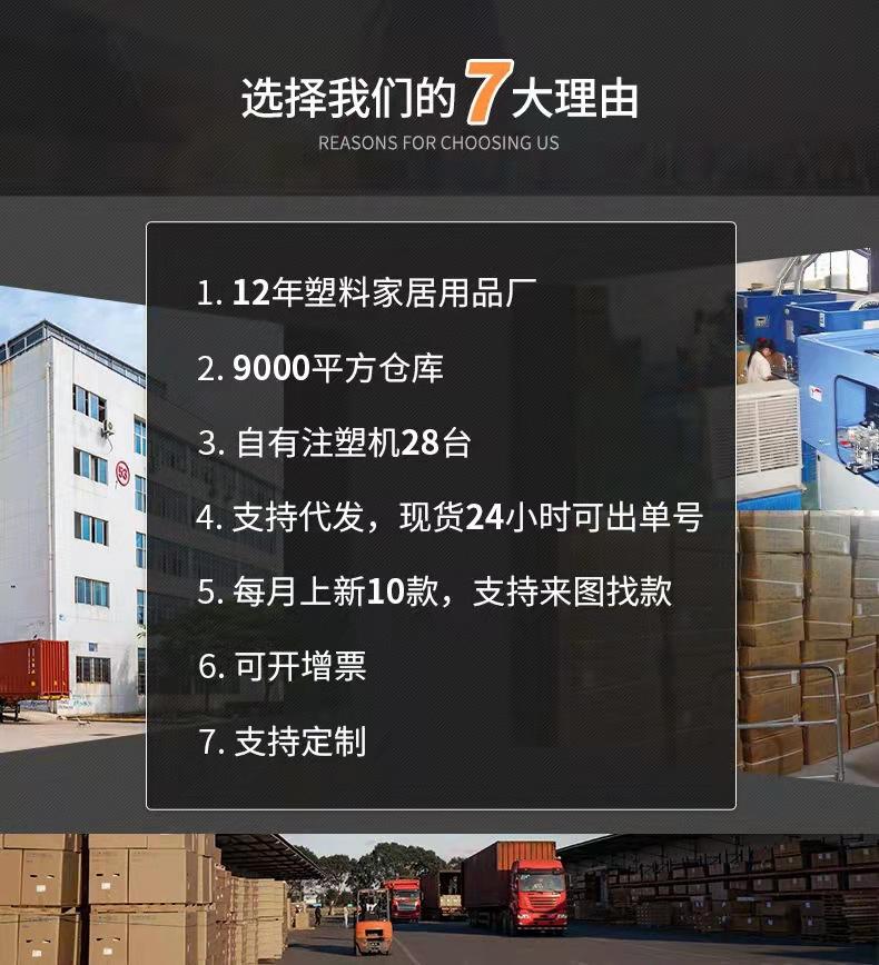 
鞋盒 透明鞋盒 鞋盒 收纳 鞋子收纳盒 鞋盒批发 鞋盒透明 鞋盒收纳 塑料鞋盒 鞋盒批发 收纳 透明鞋盒批发 鞋盒定制 鞋盒亚克力 收纳箱 透明 aj鞋盒 透明鞋盒 防氧化 鞋盒透明批量亚克力 防尘鞋盒 塑料收纳盒小 鞋盒透明批发 鞋盒 可折叠 儿童鞋盒 鞋盒定做 鞋盒侧开 侧开鞋盒 鞋盒防尘 鞋盒 收纳 鞋盒包邮 鞋盒透明批量侧开
鞋柜收纳 鞋子收纳 鞋柜塑料 免安装鞋柜 折叠鞋柜 鞋子收纳架子 鞋收纳架 透明鞋柜 收纳鞋柜 免安装鞋盒 折叠鞋盒透明批发 折叠鞋柜免安装 透明鞋柜鞋架 鞋子收纳省空间 厕所鞋架 鞋架透明 折叠鞋盒免安装鞋盒 折叠免安装鞋架 鞋盒 收纳折叠 收纳盒鞋 可折叠鞋柜 鞋盒免安装 鞋子收纳折叠 收纳盒 鞋子收纳 收纳鞋盒鞋架 折叠透明鞋盒
加高鞋盒 免折叠鞋架 跨境爆款 折叠鞋架鞋盒免安装 鞋收纳省空间 鞋架分层防尘 鞋子收纳盒子免安装 可拆卸折叠鞋架 透明鞋盒翻盖式 鞋盒PP 透明收纳盒鞋子 鞋柜 塑料 透明鞋盒便宜 折叠塑料鞋盒 靴子鞋盒透明加高 鞋折叠收纳箱 折叠收纳鞋盒 鞋置物架 可折叠简易鞋柜 收纳盒 鞋 