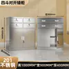 Gabinete Bajo de Almacenamiento de Acero Inoxidable 304 Equipo de Archivo para Oficina Gabinete de Almacenamiento de Medicamentos para Exteriores con Cerradura Gabinete de Herramientas de Doble Puerta