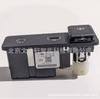 Para Land Rover Interfaz USB L8B2-19E110-CC