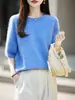 Artesanía impecable tela cepillada suave y esponjosa cuello redondo manga corta simple versátil temperamento de primavera y otoño estilo perezoso top para mujer