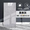 Tablero de plástico de aluminio autoadhesivo, pegatinas de pared impermeables y resistentes a la humedad, pegatinas de imitación de azulejos para inodoro, papel tapiz 3D renovado.