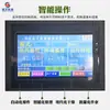 Secador Automático de Banda Xu Changqing Secador de Hierba Guidu Yougongluo Equipo de Secado Shixia Changqing