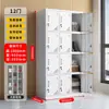 Armários de Aço para Documentos Personalizados, Armários de Informação para Escritório, Armários para Arquivamento de Vouchers, Armários de Armazenamento, Armários de Vestuário, Design Moderno e Simples