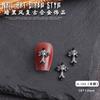 Joyería de uñas con diseño de viento oscuro, venta al por mayor, metal, punk, cruz, croco, araña, calavera, accesorios de aleación retro