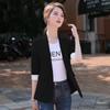 Chaqueta de Traje Pequeña Drapeada Casual para Mujer 2023 Verano Nueva Versátil Estilo Pequeño Chanel Top de Traje Profesional Pequeño