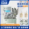Máquina de envase para bolsas com bico que atende aos padrões alimentícios e farmacêuticos, com capela de fluxo laminar estéril de cabeça dupla para líquido de medicina tradicional chinesa e bebidas saudáveis