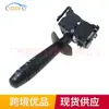 Accesorios para coche aptos para Renault Tafik 02-06 interruptor de intermitentes interruptor combinado 77010-48913