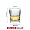 Copos de Cerveja Atacado da Fábrica de Origem, Copos de Vidro para Bares, Ktvs e Hotéis, Copos de Whisky, Peças de 0,1 kg
