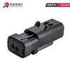 Conector Automotivo 776427-12/3/4/6/8/12 Pinos 776437-1 Roewe Rx3 Plug do Eixo de Comando