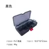 Caja de Accesorios para Señuelos, Caja de Herramientas Pequeñas Específica para Pesca, Caja de Almacenamiento para Señuelos, Pin para Anzuelos de Pesca Pequeños, Caja de Cebo de Doble Capa, Portátil