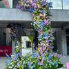 Jardim de Monet ins Paisagem Combinação Flor Cachoeira Parede Arte Floral Beleza Janela Café Exterior Cartão de Canto Celebridade Cibernética
