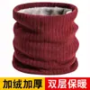 Cachecol de Inverno Masculino Proteção para o Pescoço Manga para o Pescoço Cachecol de Tricô Feminino com Forro de Fleece Cachecol de Lã Quente Cachecol à Prova de Vento Versátil Verão