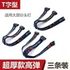 Accesorios para Banda de Linterna Frontal Banda Elástica Linterna Manos Libres Banda Elástica Banda para la Cabeza Accesorios de Iluminación Correa Correa Banda para la Cabeza Leide