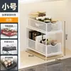 Estante de Almacenamiento para Gabinete de Baño al por Mayor Cajón Deslizante para Inodoro Baño Debajo del Lavabo Almacenamiento por Capas