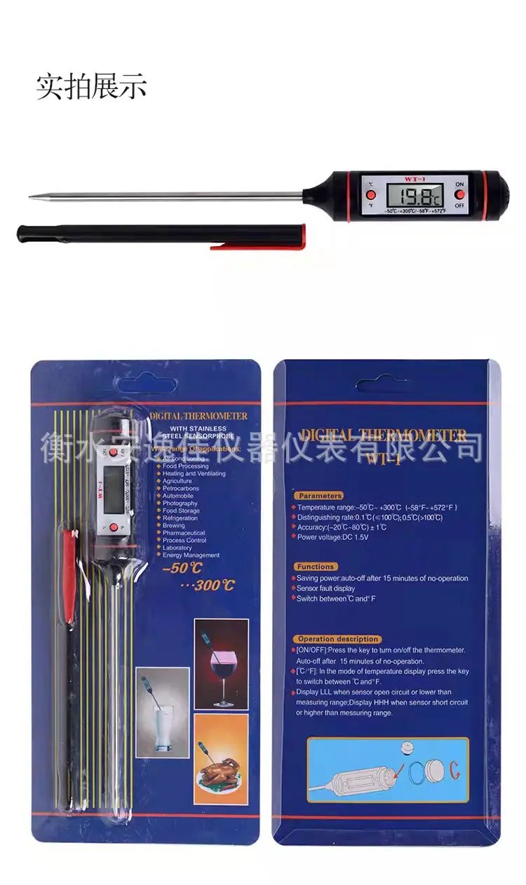 详情12 实拍.jpg