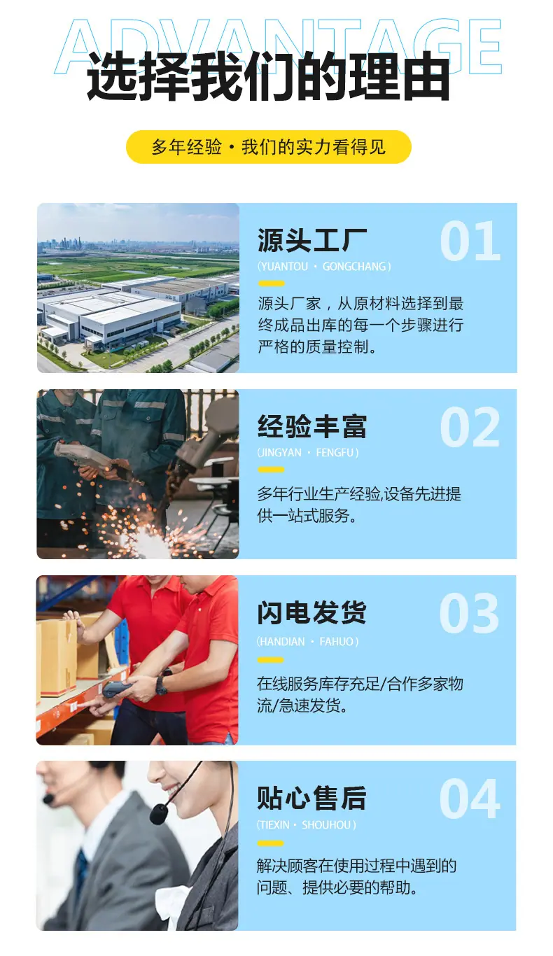 异形件_03.jpg