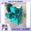 Máquina de endireitamento e corte de fio de aço de fio de ferro máquina de corte de fio de alumínio fio de aço elétrico máquina de corte de fio de ferro hidráulico elétrico