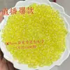 Cuentas de Cacahuete de Color Sólido Acrílico de 4 mm Hechas a Mano Sueltas Material para Pulsera Casera Pulsera Joyería para Orejas Accesorios