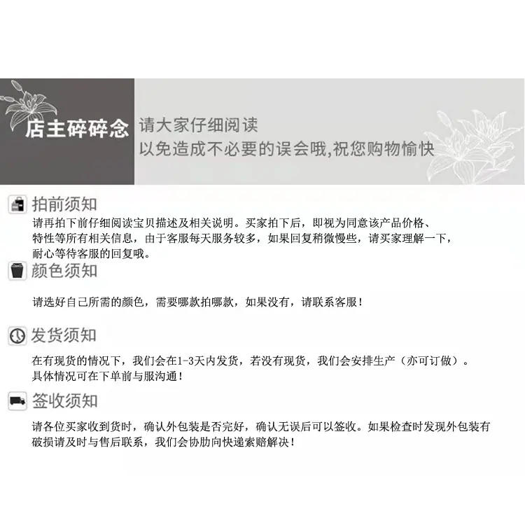 未标题-2
