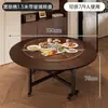 Mesa de Comedor Plegable Mesa de Comedor Estilo Vintage Mesa de Comedor Doméstica para 10-12 Personas Mesa de Comedor Redonda 2026 Nueva Mesa Redonda Grande