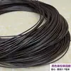 Rattan sintético redondo, rattan sintético PE trançado, fio de rattan plástico, ferramenta, DIY manual, material de reparo de pele de rattan