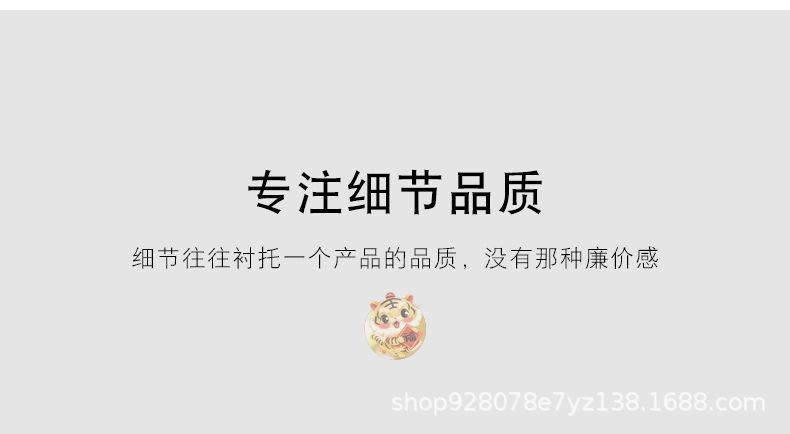 萌虎茶叶罐_07.jpg