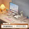 Suporte para laptop, suporte para mesa, suporte para monitor, suporte para dormitório, prateleira de exibição