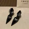Sandalias de Cuña Cerradas para Mujer Chuyuji 2026 Nuevo Estilo de Verano Estilo Hada de Celebridad de Internet de Moda Versátiles Elegantes