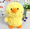 Juguetes de Peluche de 8 Pulgadas 22-30 cm para Máquinas de Garra, Muñecos Pequeños para Lanzamiento en Bodas, Celebraciones de Bodas, Artículos Interactivos, Juguetes de Peluche de 8 Pulgadas al por Mayor