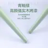 Kit de Pincéis de Maquiagem Cangzhou, Conjunto Completo para Maquiadores, Incluindo Pincéis para Contorno Facial, Base, Delineador, Esfumar, Corretivo e Pó Solto