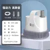 Bomba de água para aquário yee bomba submersível ultrassilenciosa bomba pequena de sucção inferior aquário circulação filtragem bomba para troca de água