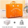 Bolsa de almacenamiento para edredón de jardín de infancia de tela Oxford, impermeable, a prueba de humedad, ropa de cama para niños, ropa, juego de tres piezas para organizar al entrar al jardín