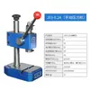 Prensa Manual Shenkang Changyou J03 (0,2-0.) Máquina de Puncionar Prensa Manual Industrial