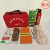 Juego de Cuatro Piezas para Bomberos para Alquiler en Hogares, Extintor de Incendios, Equipo de Escape de Incendios para Hoteles y Casas de Huéspedes, Equipo de Kit de Emergencia al por Mayor