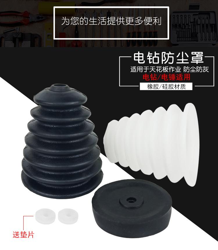详情_01.jpg