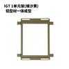 Mesa Plegable Exterior Transfronteriza Feliz Aleación de Aluminio Ligera Camping con Estante de Luz Tácticas Militares Multifuncionales Ligeras