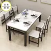 Conjunto de mesa e cadeiras de jantar para apartamentos pequenos, uso doméstico, mesa de jantar para sala de estar, estilo moderno simples, adequado para restaurantes e imóveis para aluguel