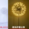 Lámpara de Diente de León de Fibra Óptica Led Transfronteriza Luz de Paisaje Exterior Luz de Atmósfera Decorativa para Patio Jardín Lámpara de Césped para el Suelo