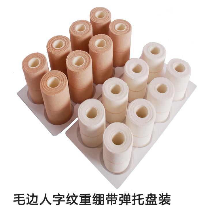 毛边托盘装