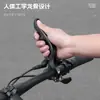 Manillar de Descanso para Bicicleta West Rider Manillares Auxiliares para Bicicleta de Montaña Manillares de Descanso Ergonómicos Tipo Dedo Manillares Auxiliares para Ciclismo