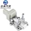 Los fabricantes suministran motor de ralentí adecuado para Honda Civic 16022-p2e-a51 136800-0531 AC186