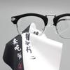Paño para gafas, personalizado y creativo, paño de limpieza de lentes de fibra fina para pantalla de teléfono móvil, paño de limpieza para lentes de cámara para niños y niñas
