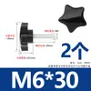 38 # Tornillo con Mango de Flor de Ciruelo, Tornillo de Mano de Baquelita en Forma de Estrella, Mango Mecánico, Mango de Cinco Estrellas, M6M8M10