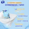 Papel de Seda de Lujo Vinda 10 Paquetes 200 Hojas Papel de Seda Portátil Papel Higiénico Papel Facial Paquete Pequeño Servilletas Paquete Económico para el Hogar