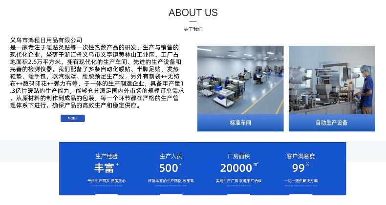 细节图-2.jpg