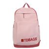 Mochila de comércio exterior 2023 nova mochila escolar para alunos do ensino fundamental e médio tendência coreana mochila simples Net vermelho uma geração de cabelos
