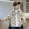 Ropa exterior de primavera y otoño para niños, nuevo estilo 2026 para niños mayores, ropa de otoño, sudadera con capucha para niños, sudadera de otoño de moda para niños, ropa para niños