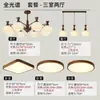 Lustre de sala de estar vintage estilo francês, novo modelo 2026, luminária principal de luxo leve de alta qualidade em formato de caqui, retrô americano para o hall