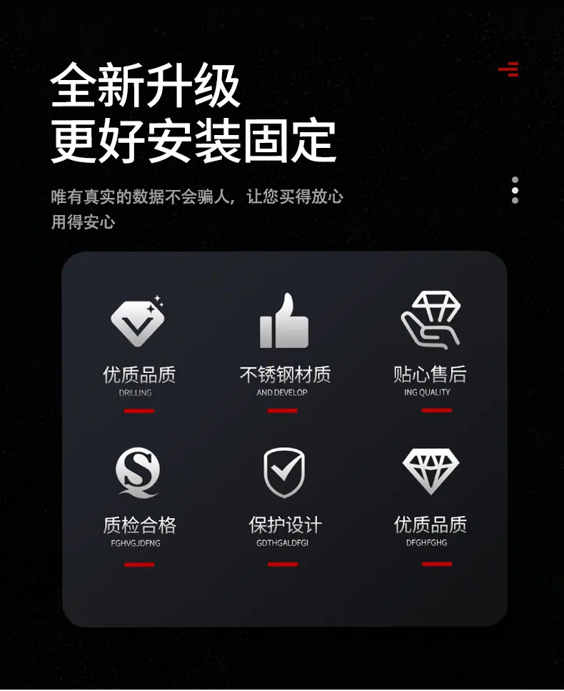 详情页_02