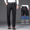 Pantalones Casuales Antiarrugas de Seda de Hielo de Alta Gama Italianos para Hombre Primavera Verano Nuevos Rectos Holgados Elásticos Pantalones de Traje de Negocios